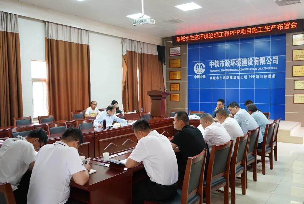 李明华 泰城.jpg