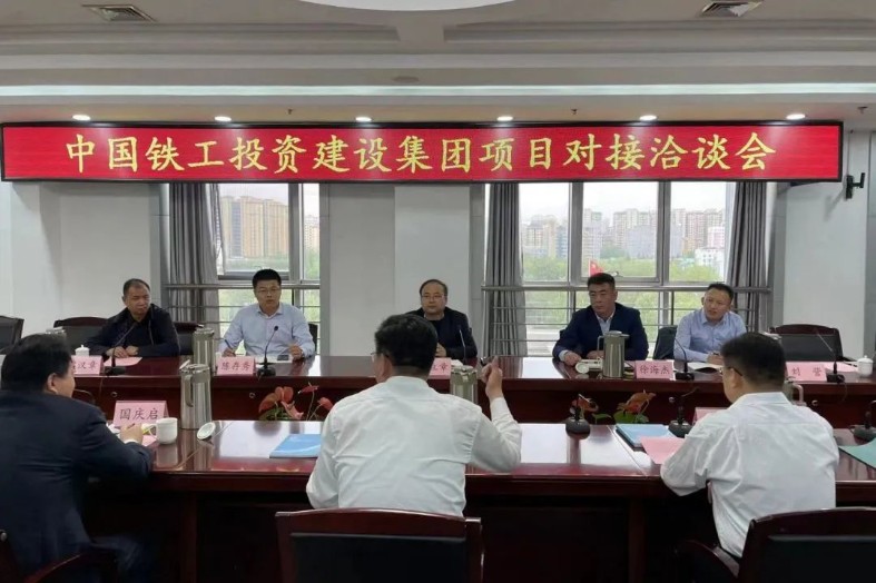 微信图片_20220610182214_787x524.jpg