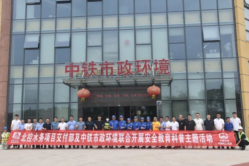 微信图片_20220721150559_834x556.jpg