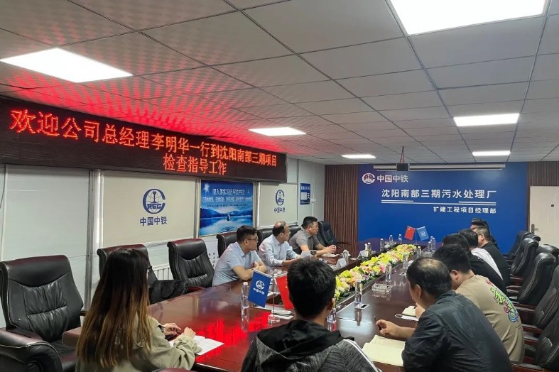 微信图片_20220721151258_787x524.jpg