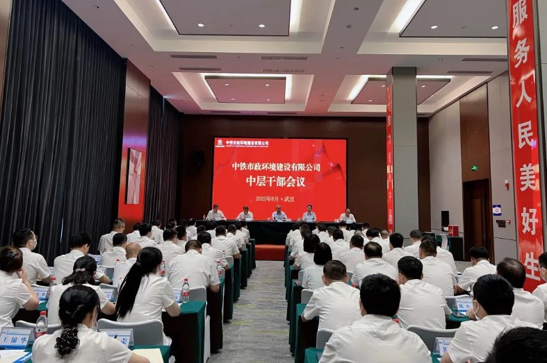 微信图片_20221123162134_787x523.jpg