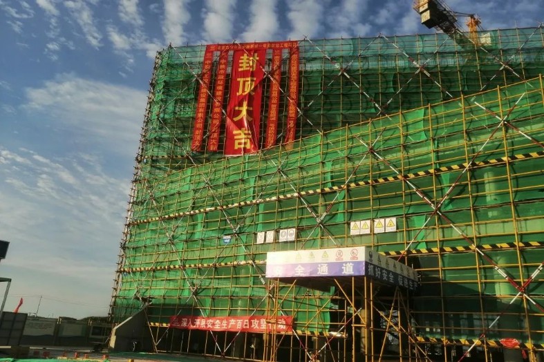 微信图片_20221123162955_787x524.jpg