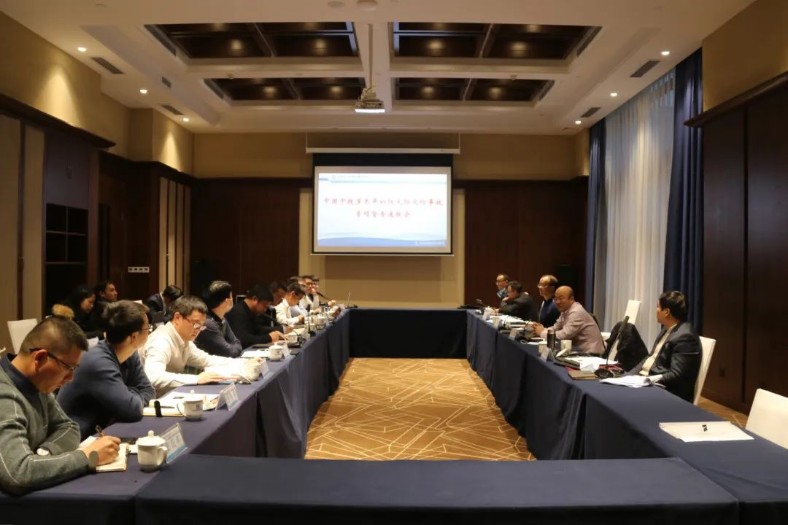 微信图片_20221224184911_788x525.jpg