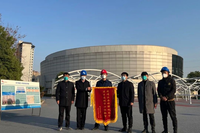 微信图片_20230307111248_787x523.jpg