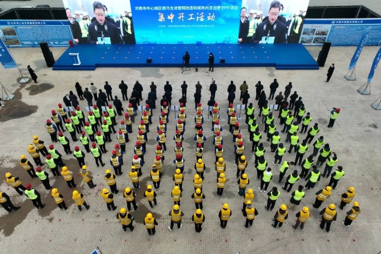 微信图片_20230307114316_787x524.jpg