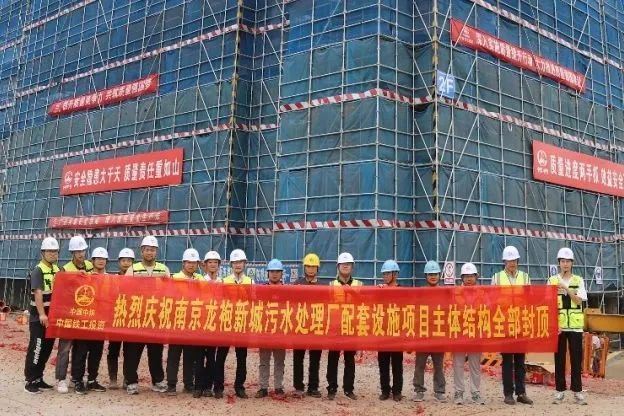 微信图片_20231205145622.jpg