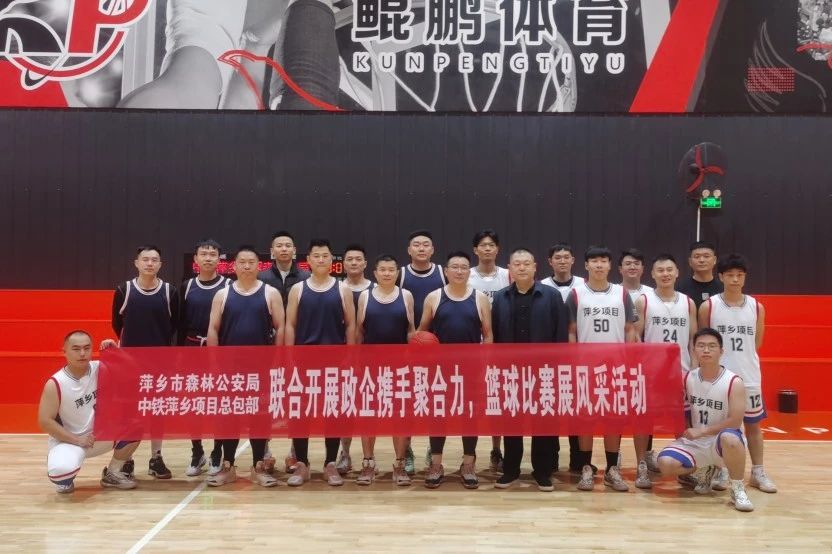 微信图片_20231221164857.jpg