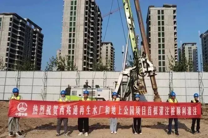微信图片_20240104182346.jpg