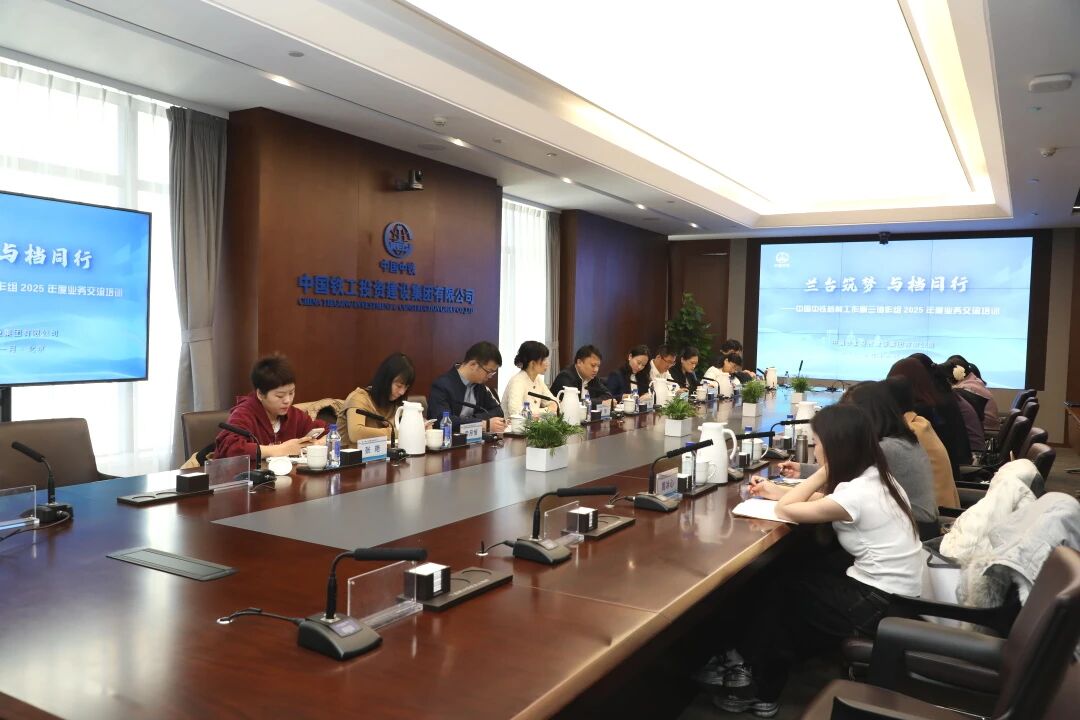 1765174952717280.jpg 微信图片_2025-12-08_142234_913.jpg