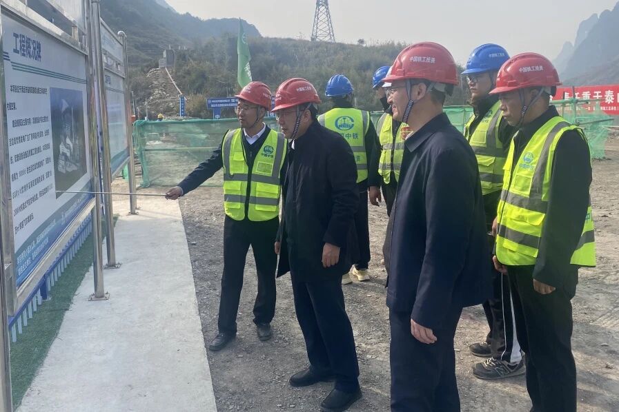 1769571354847809.jpg 微信图片_2026-01-28_113251_354.jpg