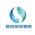 首创环保集团