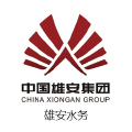 中国雄安集团