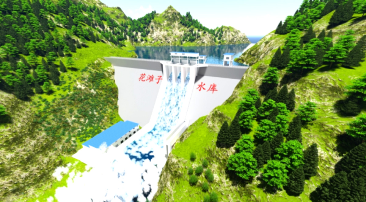 贵州省铜仁市花滩子水库项目