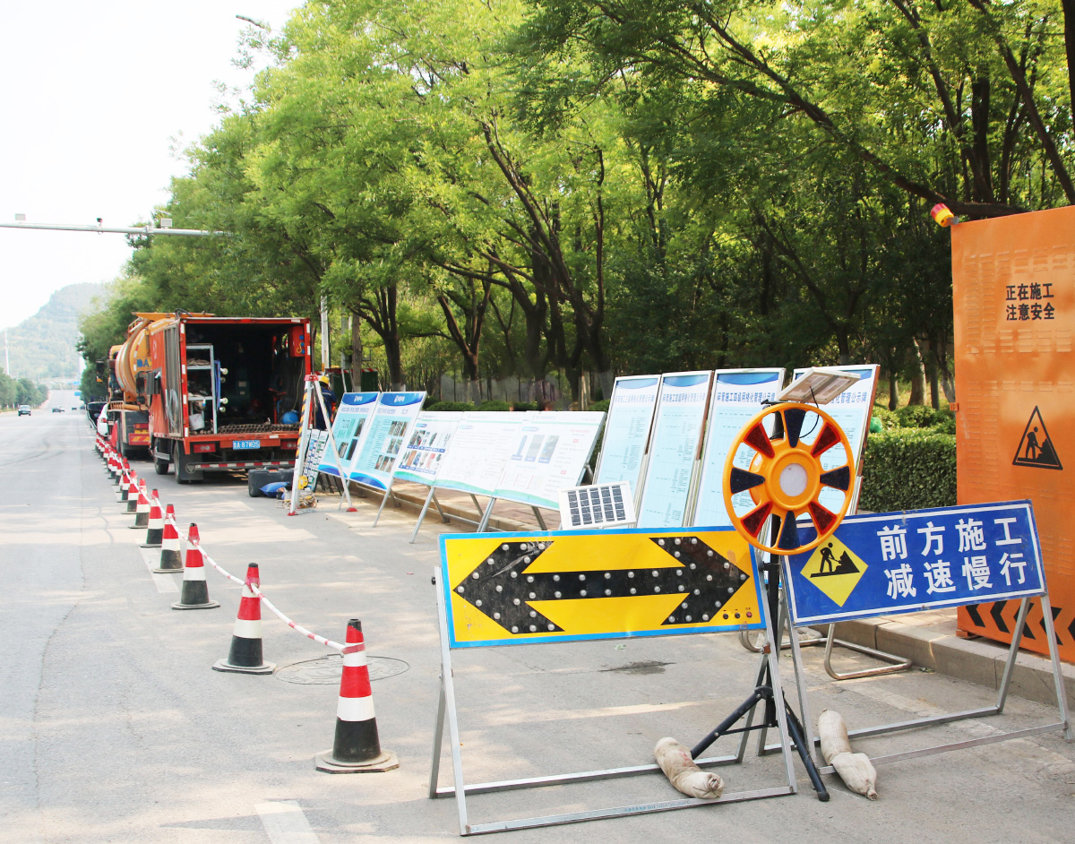 济南市大辛河与巨野河排水分区雨污分流改造项目
