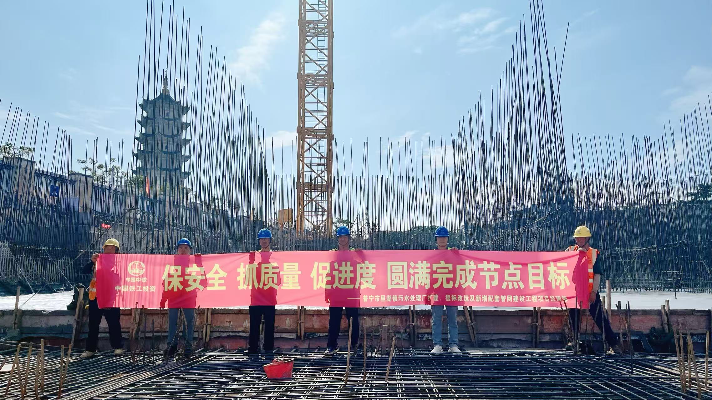 广东普宁项目组合池首块底板浇筑完成