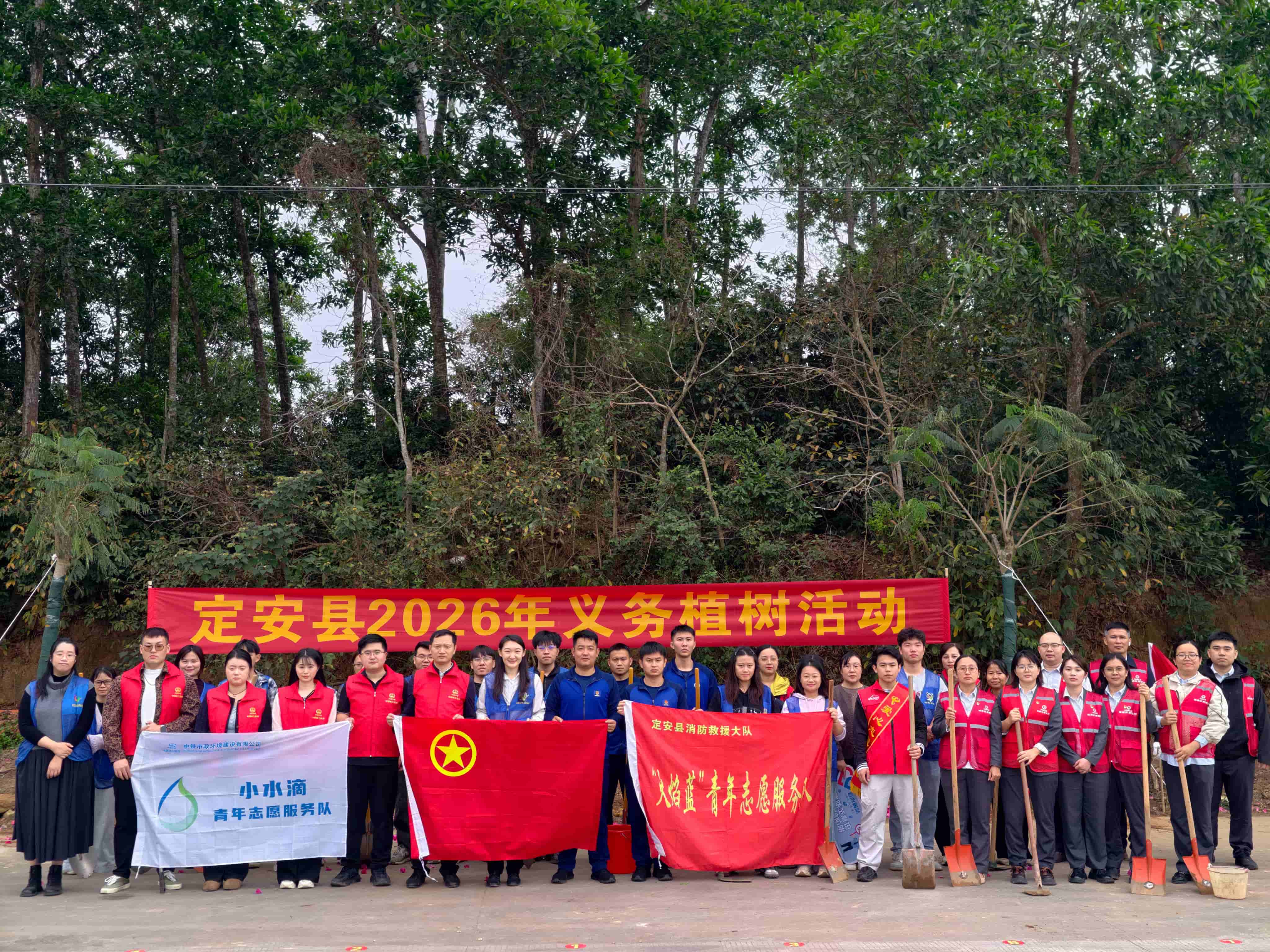 中国妇女报：树牢实干政绩观 青春赋能促建设——中国铁工投资青年工作纪实